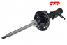 SHU-031-1 Амортизатор передний стойка Cruze 
