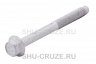 SHU-031-7 Сайлентблок задней балки Chevrolet Opel