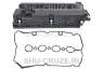 SHU-027-3-5 Клапанная крышка двигателя F18D4 F16D4 F14D4. Пластик. Китай