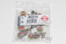 SHU-010-3-1 Колпачки маслосъёмные Chevrolet Opel 1.4-1.6-1.8