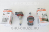 SHU-215-83 Лампы OSRAM Classic H8 12V/35W ПТФ (2 шт)