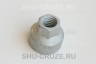 SHU-015-3-4 Гайка крепления выпускного коллектора