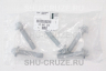 SHU-007-3-6 Болт шкива коленвала Chevrolet Opel M12x1.5x62
