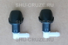 SHU-038-0 Штатные струйные форсунки омывателя лобового стекла Cruze (2 шт)