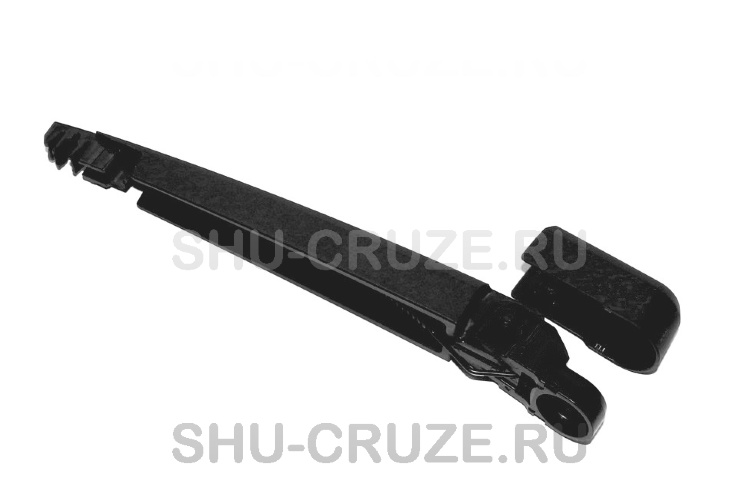 SHU-039-9-1 Рычаг поводок заднего дворника стеклоочистителя Cruze