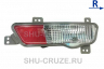 SHU-350-9R Штатный фонарь заднего хода правый для Cruze хэтчбек