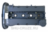 SHU-027-1-4 Клапанная крышка двигателя F14D3 F16D3. Пластик. Оригинал GM