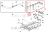 SHU-018-8 Высоковольтные провода F14-16D3 комплект 4 шт