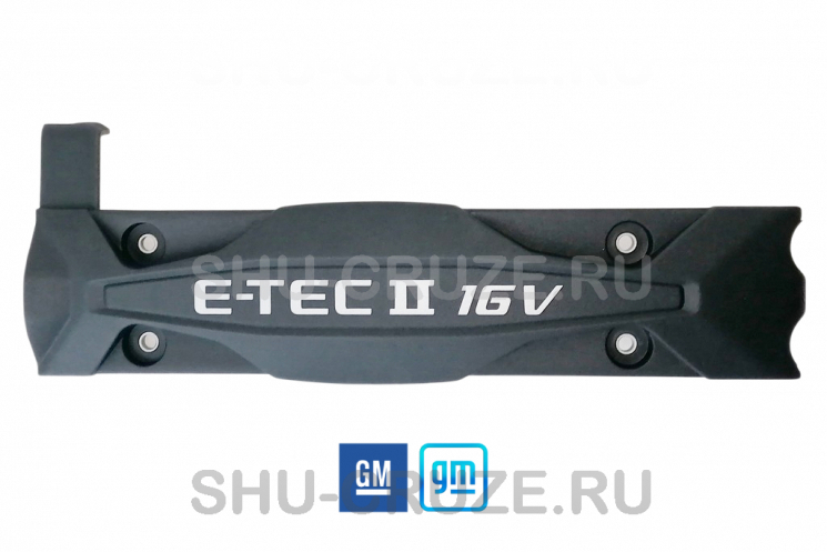 SHU-027-1-6 Крышка двигателя F16D3 декоративная малая
