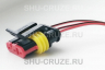 SHU-018-73 Новый 3-pin разъем модуля зажигания Chevrolet Daewoo F16D3