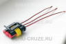 SHU-018-73 Новый 3-pin разъем модуля зажигания Chevrolet Daewoo F16D3