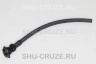 SHU-038-3 Форсунка сопло омывателя заднего стекла Cruze ХЭТЧБЕК