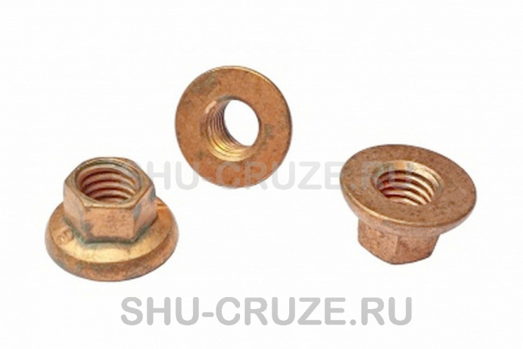 SHU-019-7-51 Гайки М8х1,25 омеднённые с шайбой (глушитель)