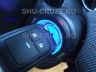 SHU-195-1 Кольцо на замок зажигания с LED-подсветкой. 
