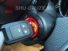 SHU-195-1 Кольцо на замок зажигания с LED-подсветкой. 