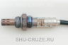 SHU-019-3 Датчик кислородный лямбда-зонд Opel Z16-18XER