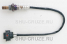 SHU-019-3 Датчик кислородный лямбда-зонд Opel Z16-18XER