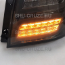 SHU-355-13 Светодиодные фонари Chevrolet Cruze HB хэтчбек. Стиль V13 GLK тонированные