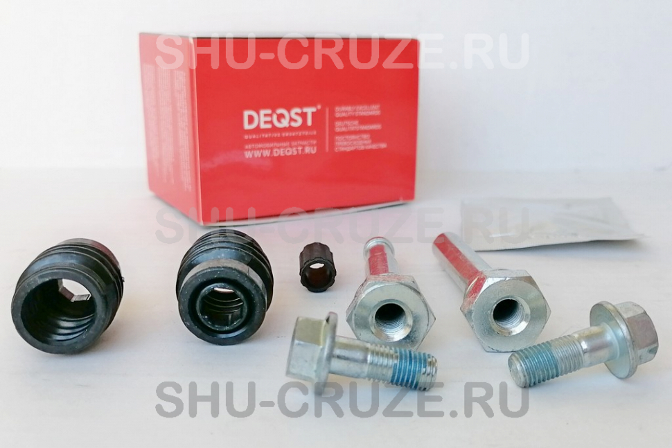 Ремкомплект направляющих суппорта зад CHEVROLET CRUZ J300 09-/OPEL ASTRA J 10- (на 1 суппорт)
